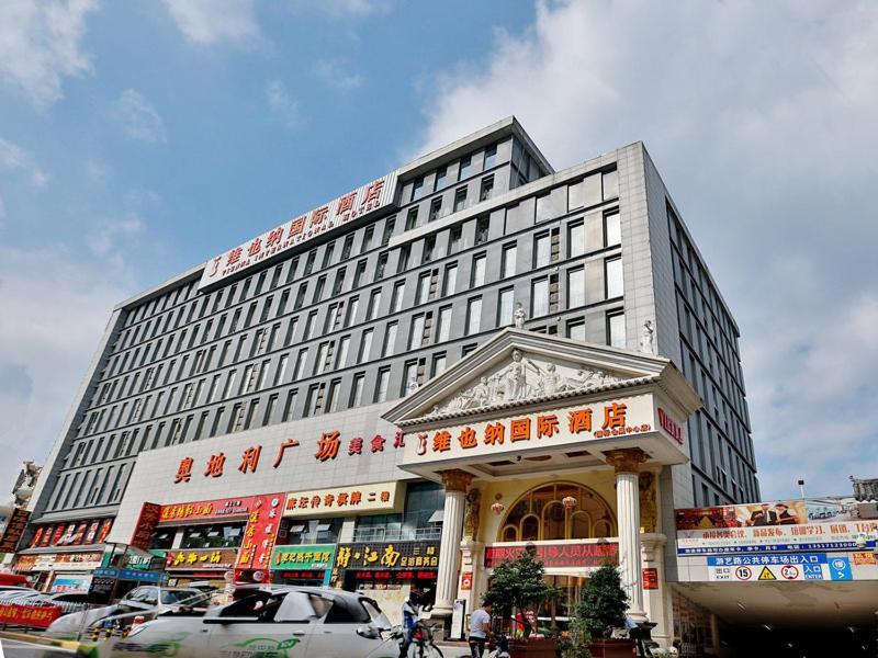 Vienna Hotel Wuhan International Convention And Exhibition Centre المظهر الخارجي الصورة