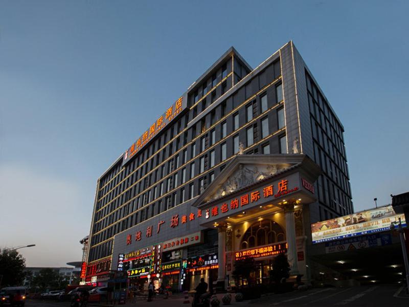 Vienna Hotel Wuhan International Convention And Exhibition Centre المظهر الخارجي الصورة